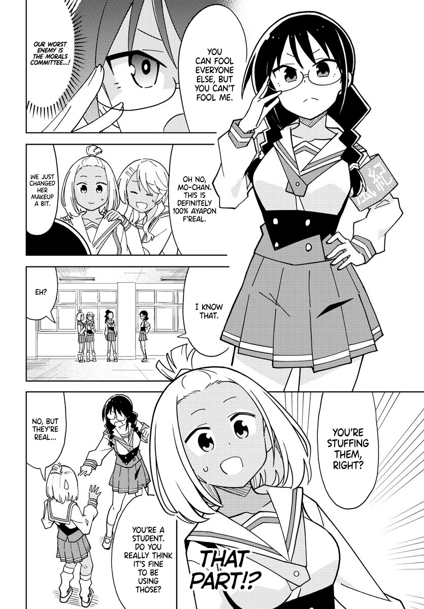 Atsumare! Fushigi Kenkyu-bu Chapter 249 page 6 - Chapter 249: The Mystery of Ayapon