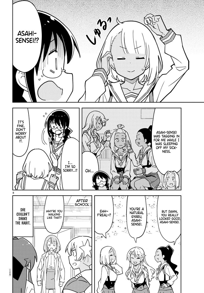 Atsumare! Fushigi Kenkyu-bu Chapter 249 page 8 - Chapter 249: The Mystery of Ayapon