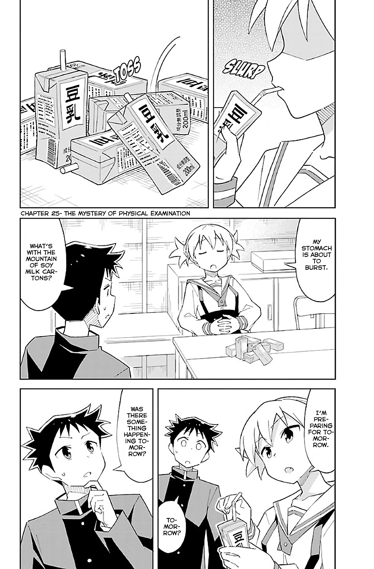 Atsumare! Fushigi Kenkyu-bu Chapter 25 page 2 - Chapter 25: The Mystery of Physical Examination