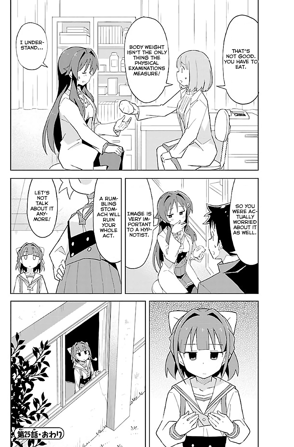 Atsumare! Fushigi Kenkyu-bu Chapter 25 page 9 - Chapter 25: The Mystery of Physical Examination