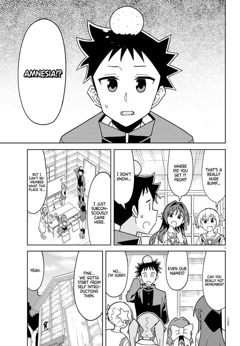 Atsumare! Fushigi Kenkyu-bu Chapter 250 page 2 - Chapter 250: The Mystery of Amnesia