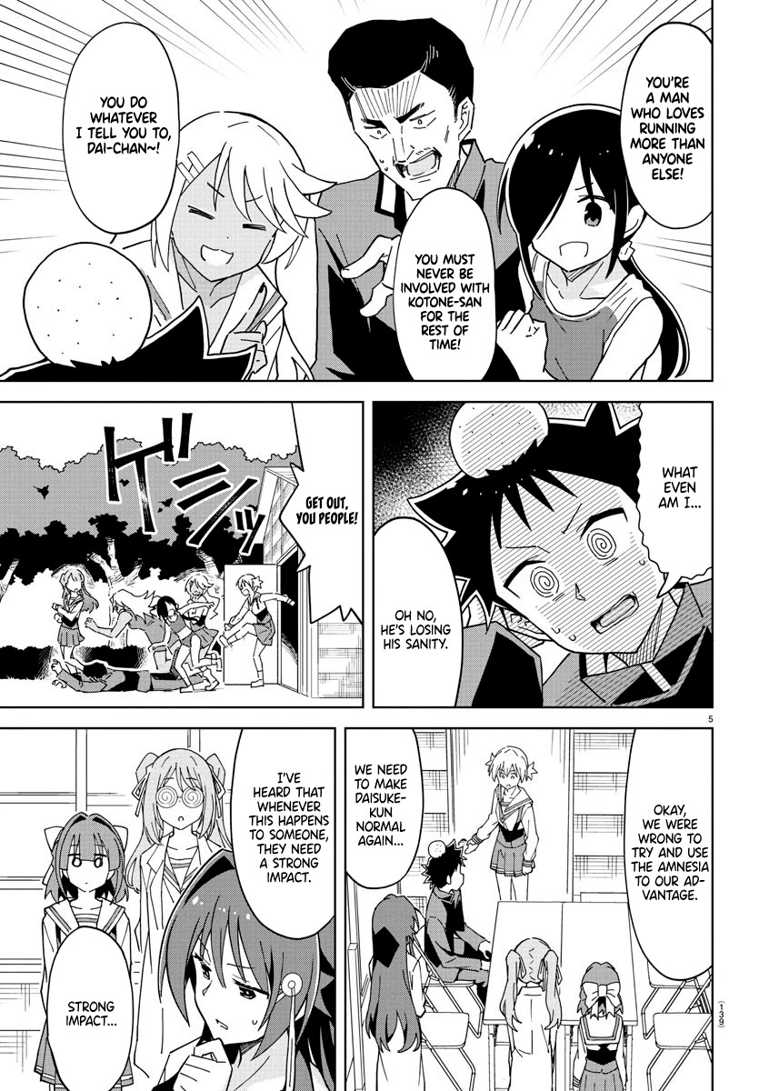 Atsumare! Fushigi Kenkyu-bu Chapter 250 page 6 - Chapter 250: The Mystery of Amnesia