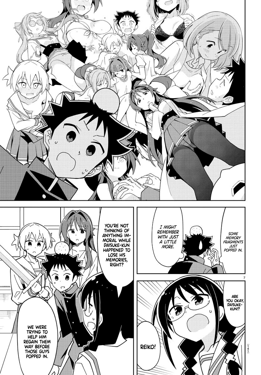 Atsumare! Fushigi Kenkyu-bu Chapter 250 page 8 - Chapter 250: The Mystery of Amnesia