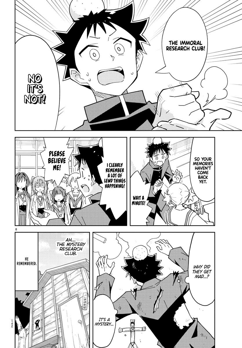 Atsumare! Fushigi Kenkyu-bu Chapter 250 page 9 - Chapter 250: The Mystery of Amnesia