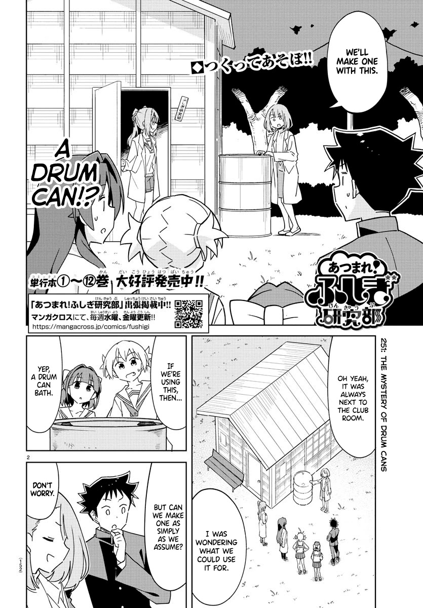 Atsumare! Fushigi Kenkyu-bu Chapter 251 page 2 - Chapter 251: The Mystery of Drum Cans