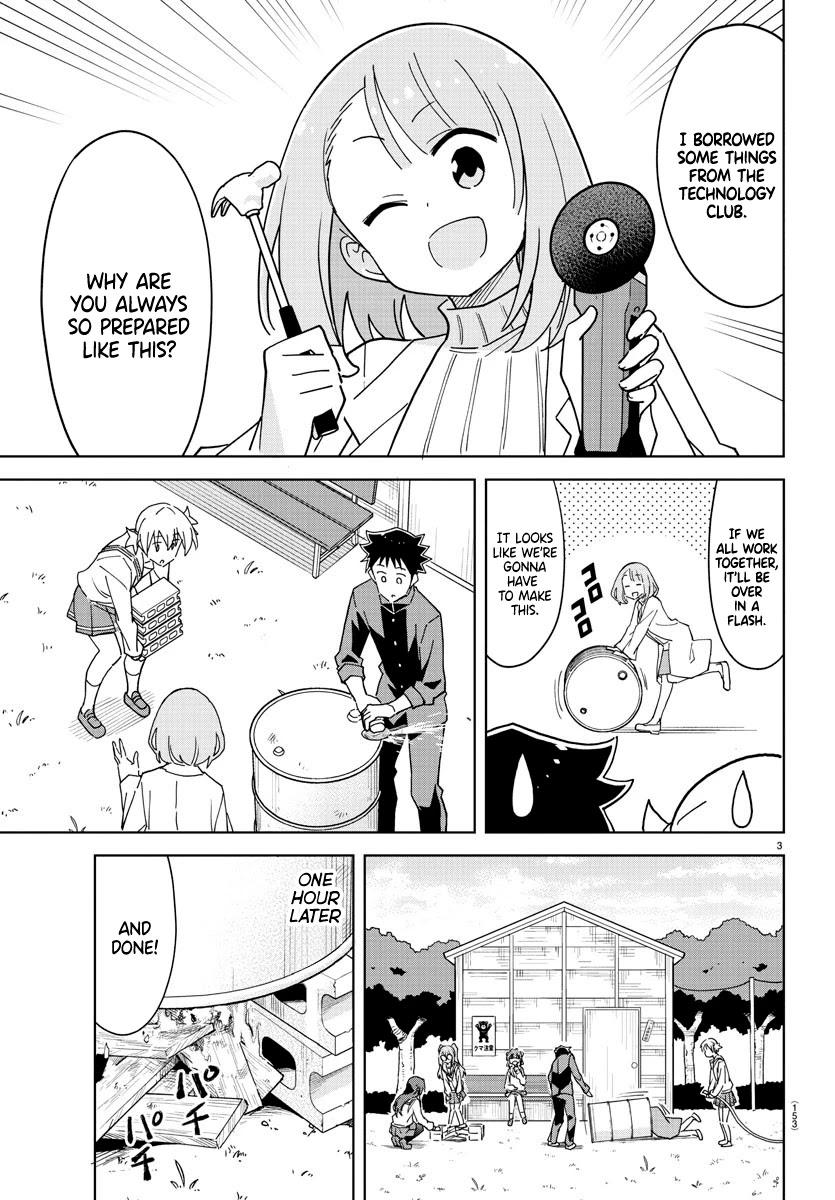 Atsumare! Fushigi Kenkyu-bu Chapter 251 page 3 - Chapter 251: The Mystery of Drum Cans
