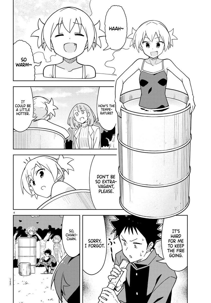 Atsumare! Fushigi Kenkyu-bu Chapter 251 page 4 - Chapter 251: The Mystery of Drum Cans
