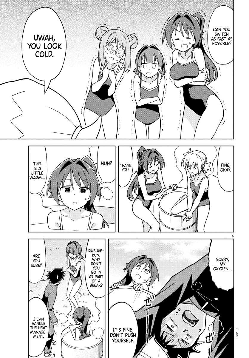 Atsumare! Fushigi Kenkyu-bu Chapter 251 page 5 - Chapter 251: The Mystery of Drum Cans