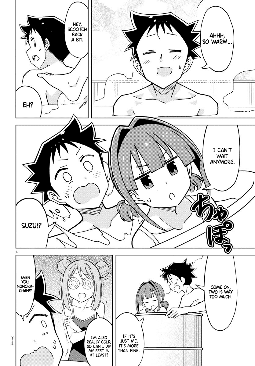 Atsumare! Fushigi Kenkyu-bu Chapter 251 page 6 - Chapter 251: The Mystery of Drum Cans