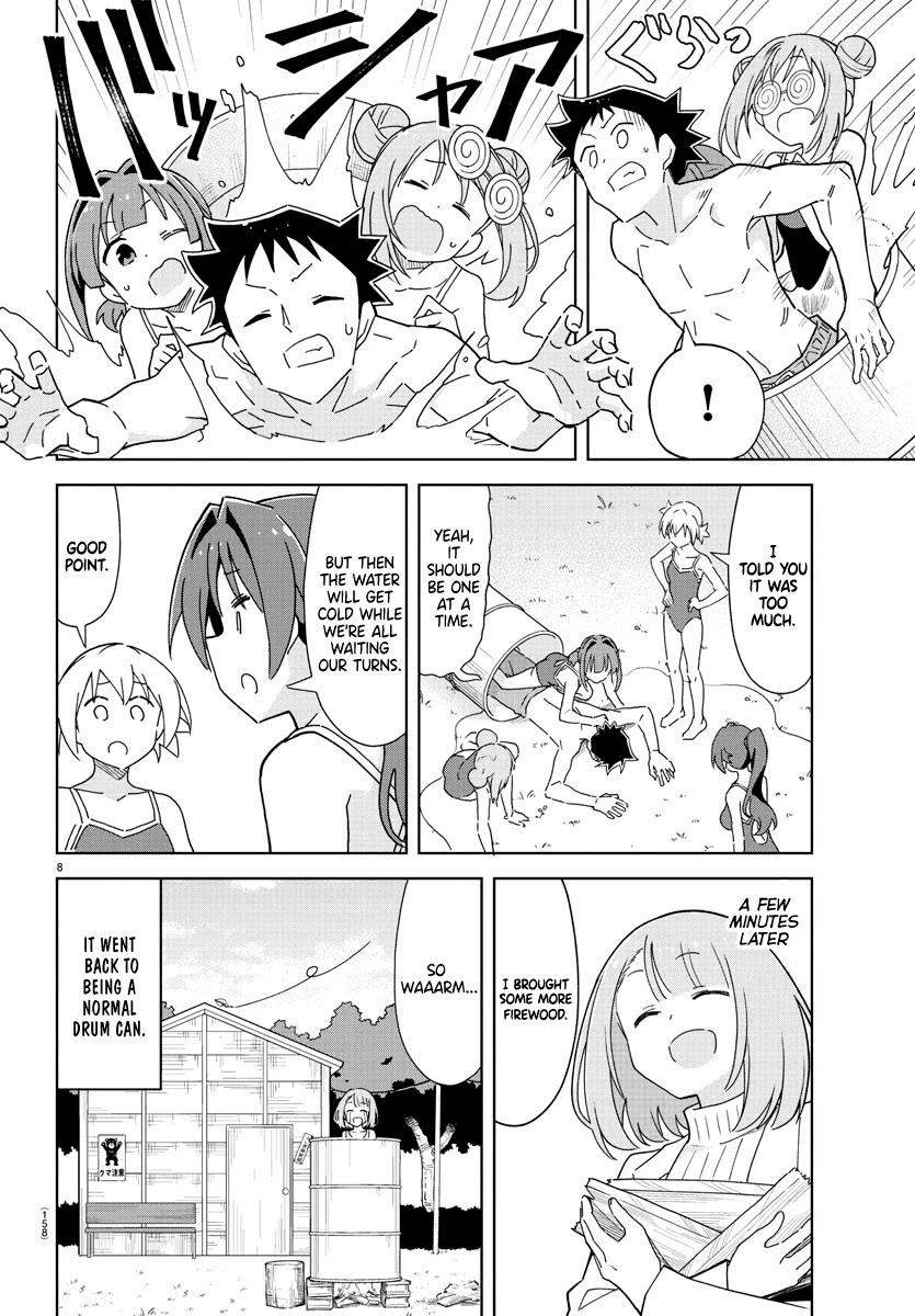 Atsumare! Fushigi Kenkyu-bu Chapter 251 page 8 - Chapter 251: The Mystery of Drum Cans