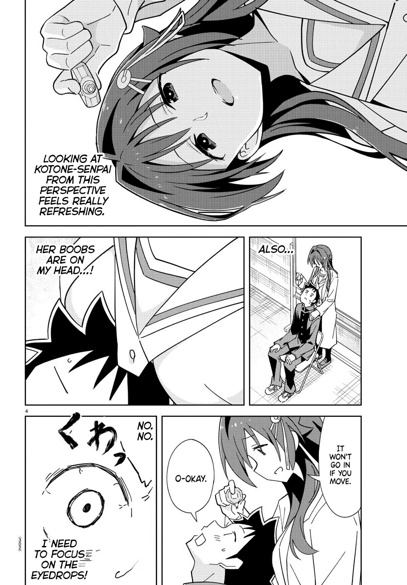 Atsumare! Fushigi Kenkyu-bu Chapter 252 page 4 - Chapter 252: The Mystery of Eyedrops