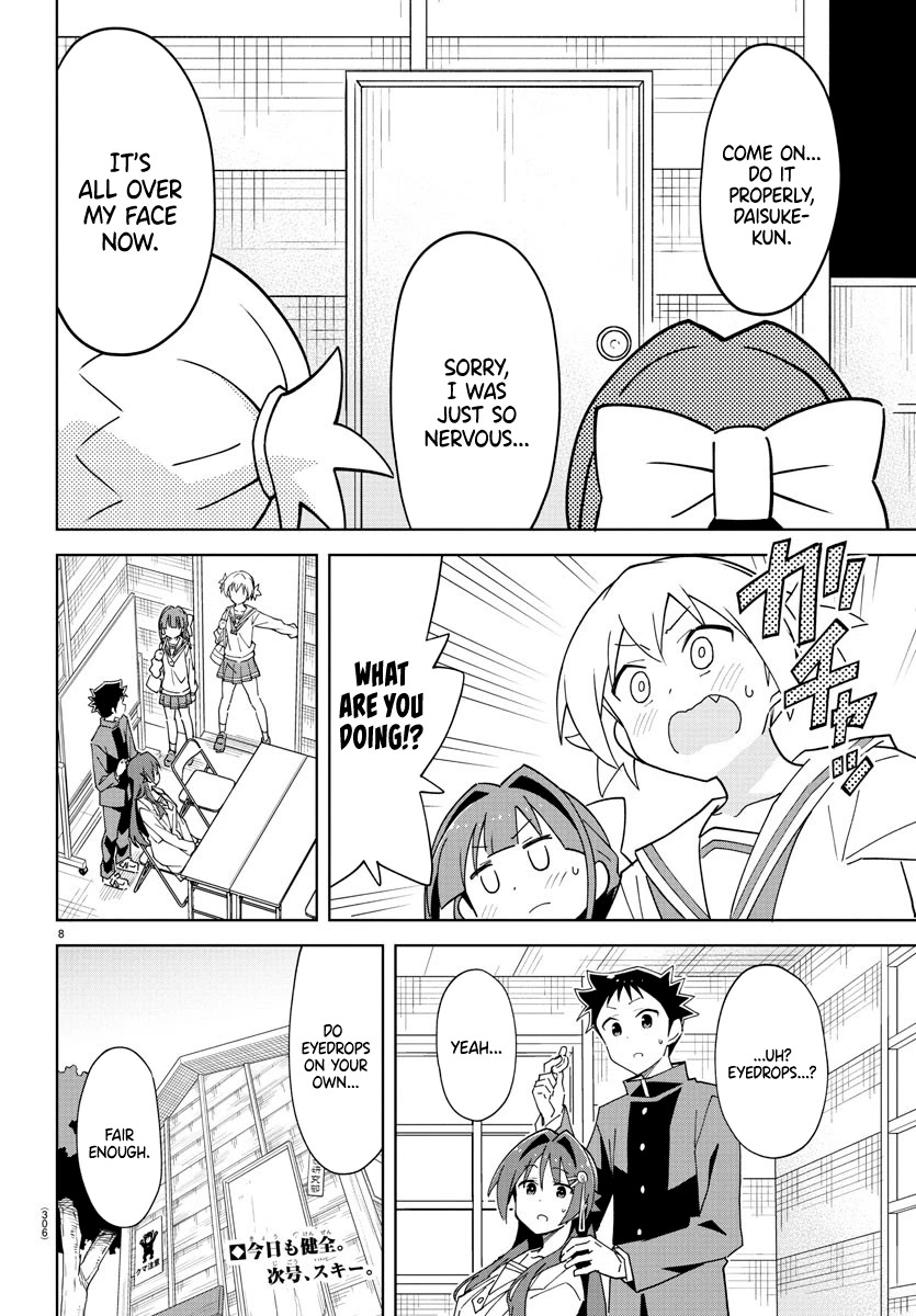 Atsumare! Fushigi Kenkyu-bu Chapter 252 page 8 - Chapter 252: The Mystery of Eyedrops