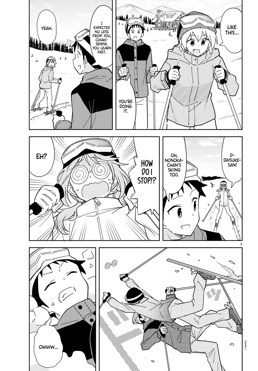 Atsumare! Fushigi Kenkyu-bu Chapter 253 page 3 - Chapter 253: The Mystery of Skiing