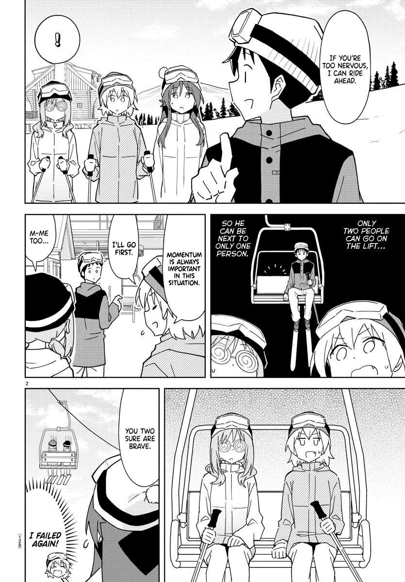 Atsumare! Fushigi Kenkyu-bu Chapter 254 page 2 - Chapter 254: The Mystery of Liftys