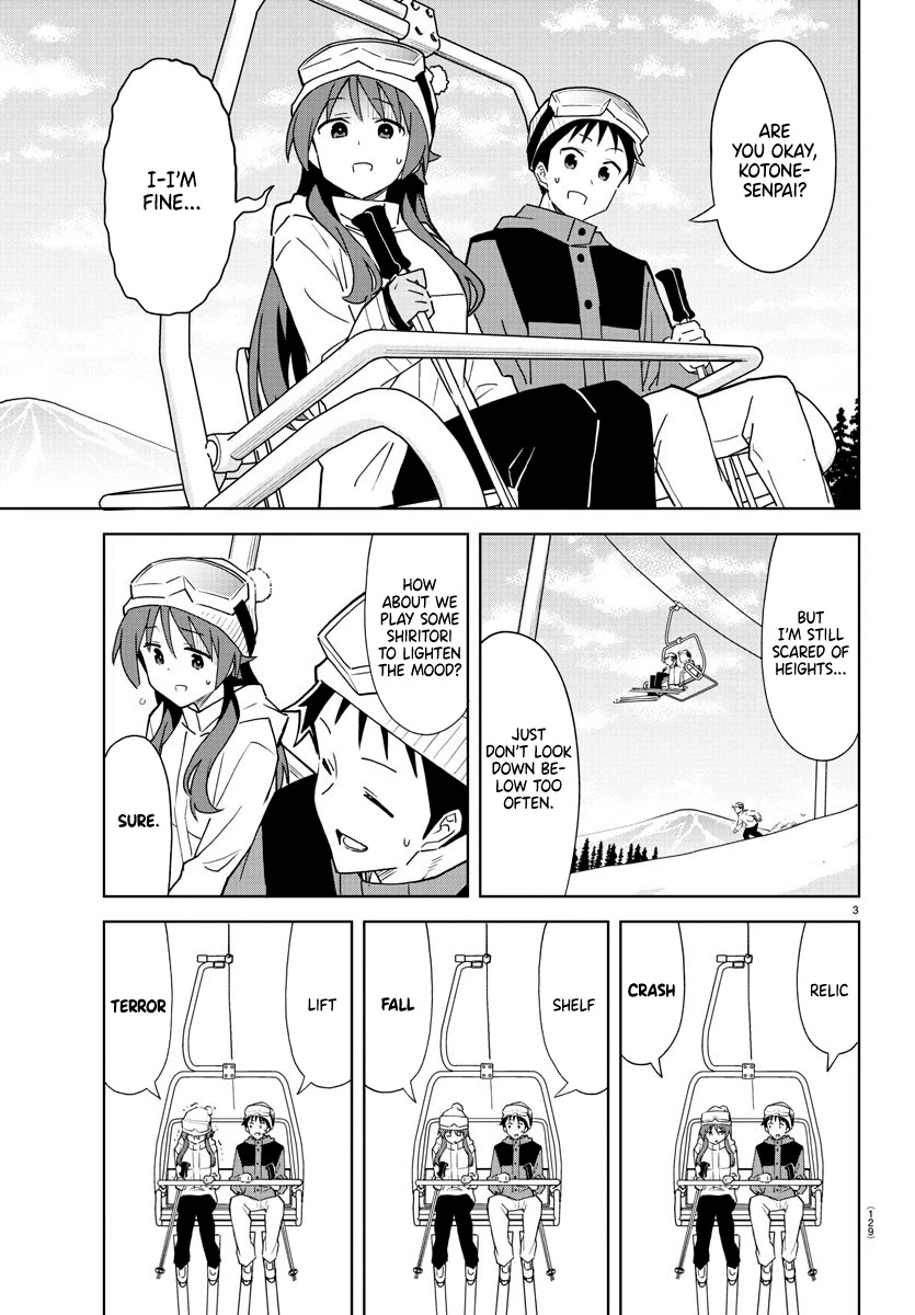 Atsumare! Fushigi Kenkyu-bu Chapter 254 page 3 - Chapter 254: The Mystery of Liftys