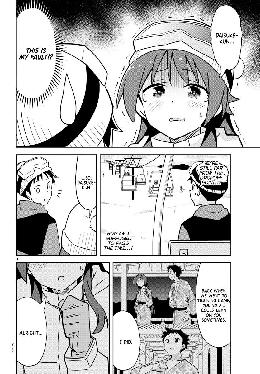 Atsumare! Fushigi Kenkyu-bu Chapter 254 page 4 - Chapter 254: The Mystery of Liftys