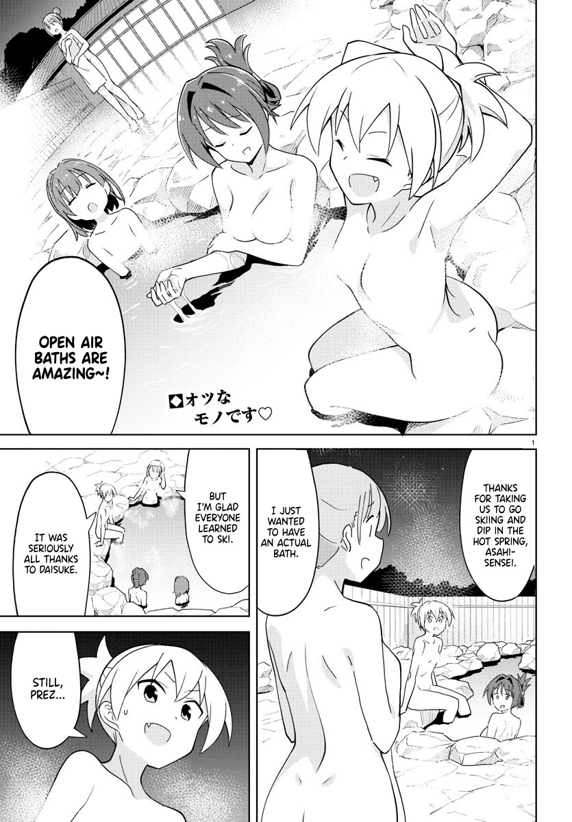 Atsumare! Fushigi Kenkyu-bu Chapter 255 page 2 - Chapter 255: The Mystery of Women's Baths