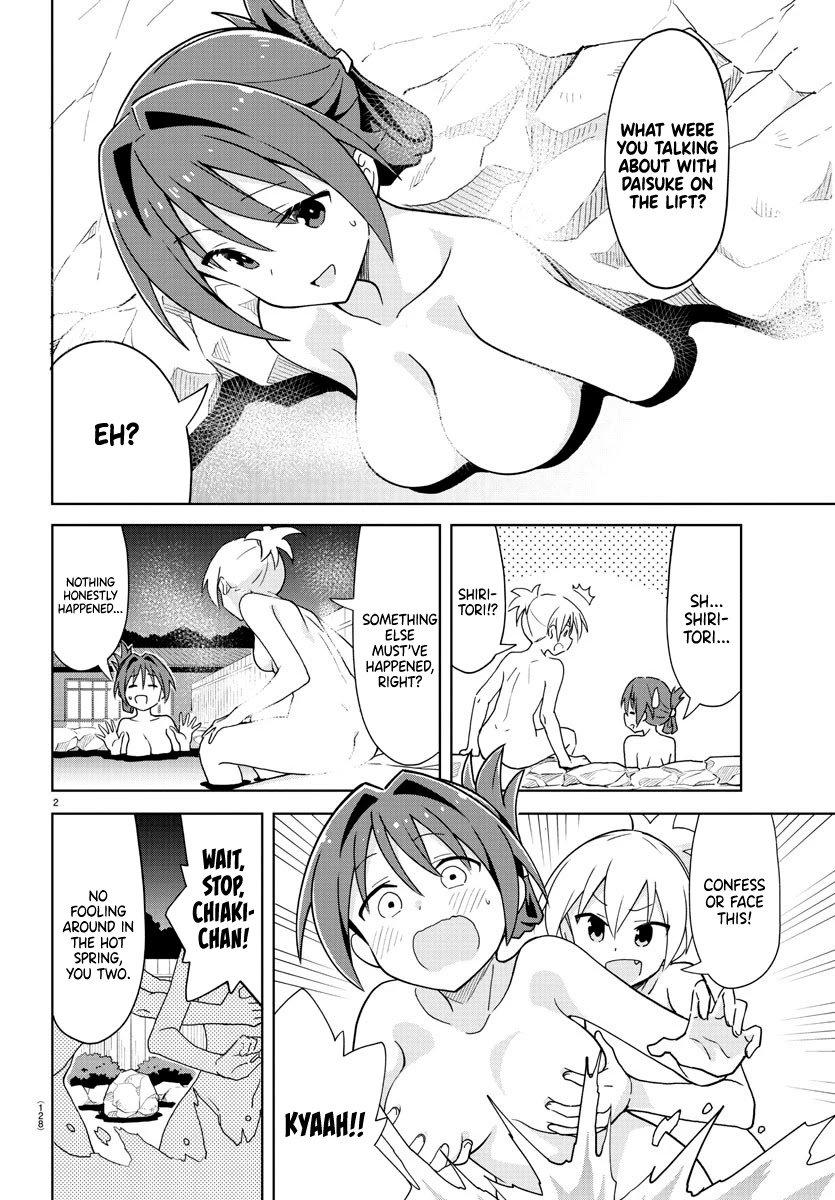 Atsumare! Fushigi Kenkyu-bu Chapter 255 page 3 - Chapter 255: The Mystery of Women's Baths
