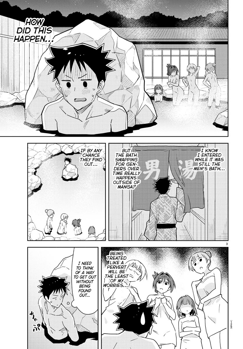 Atsumare! Fushigi Kenkyu-bu Chapter 255 page 4 - Chapter 255: The Mystery of Women's Baths