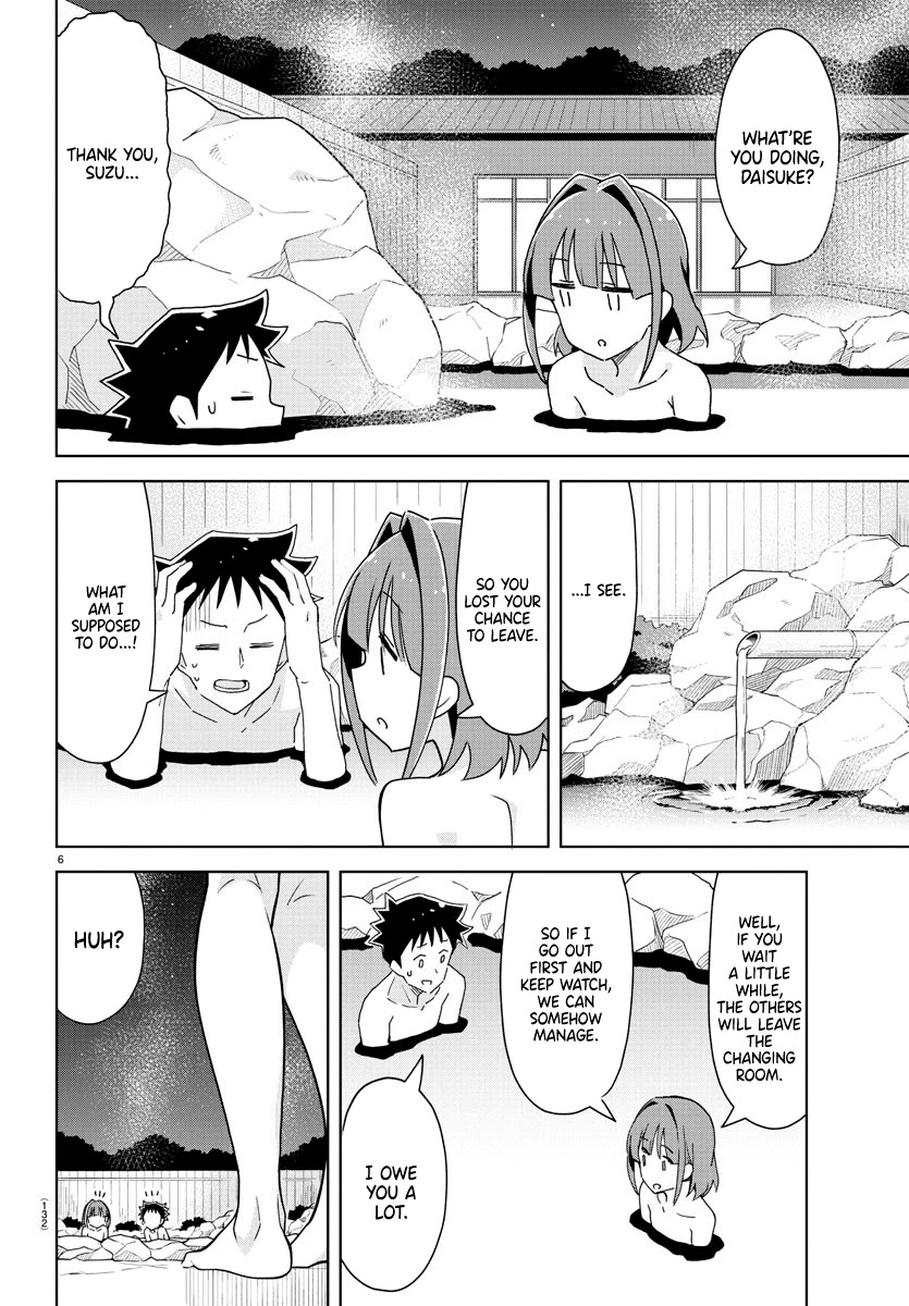 Atsumare! Fushigi Kenkyu-bu Chapter 255 page 7 - Chapter 255: The Mystery of Women's Baths