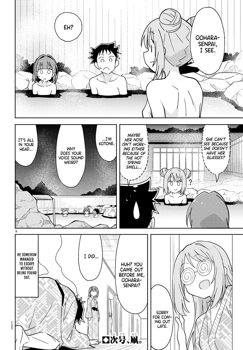 Atsumare! Fushigi Kenkyu-bu Chapter 255 page 9 - Chapter 255: The Mystery of Women's Baths