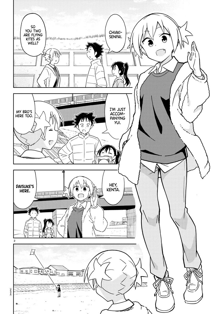 Atsumare! Fushigi Kenkyu-bu Chapter 256 page 2 - Chapter 256: The Mystery of Kite Flying