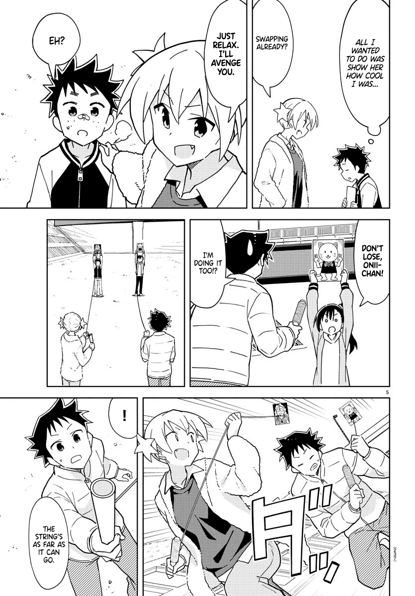 Atsumare! Fushigi Kenkyu-bu Chapter 256 page 5 - Chapter 256: The Mystery of Kite Flying