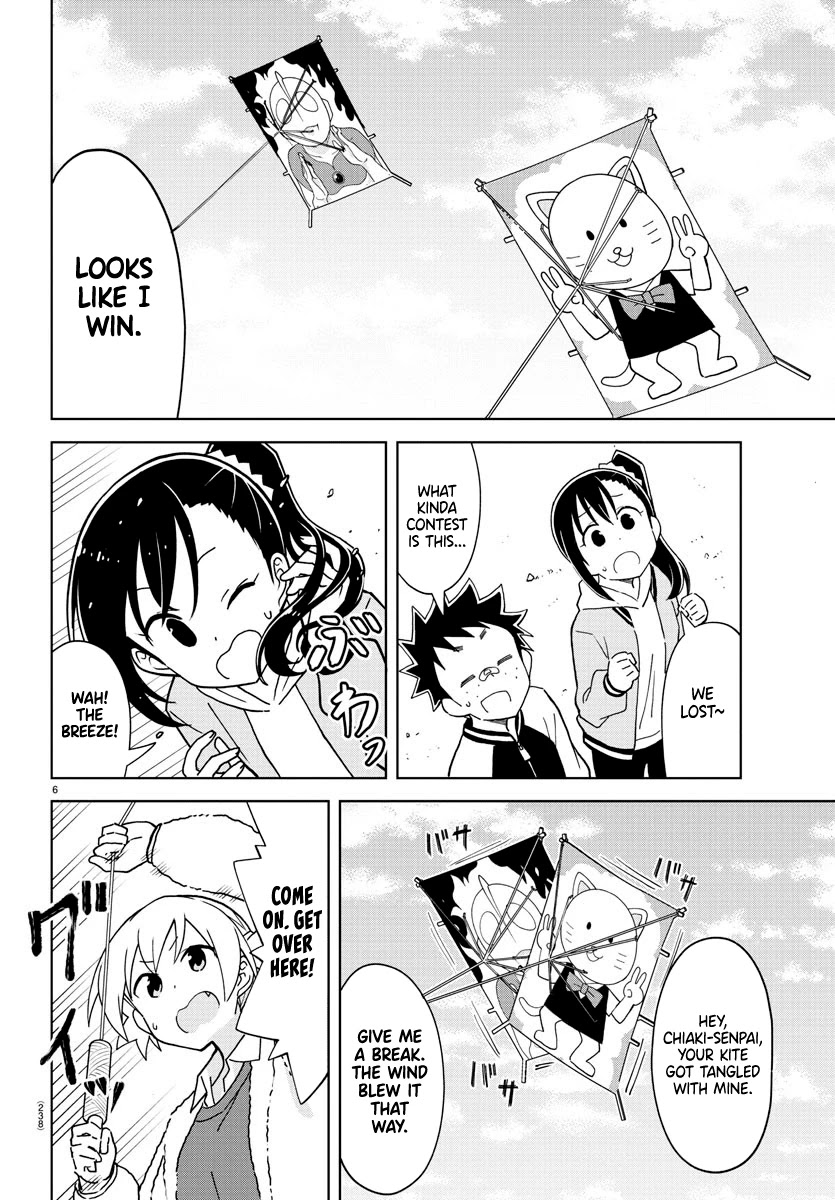 Atsumare! Fushigi Kenkyu-bu Chapter 256 page 6 - Chapter 256: The Mystery of Kite Flying