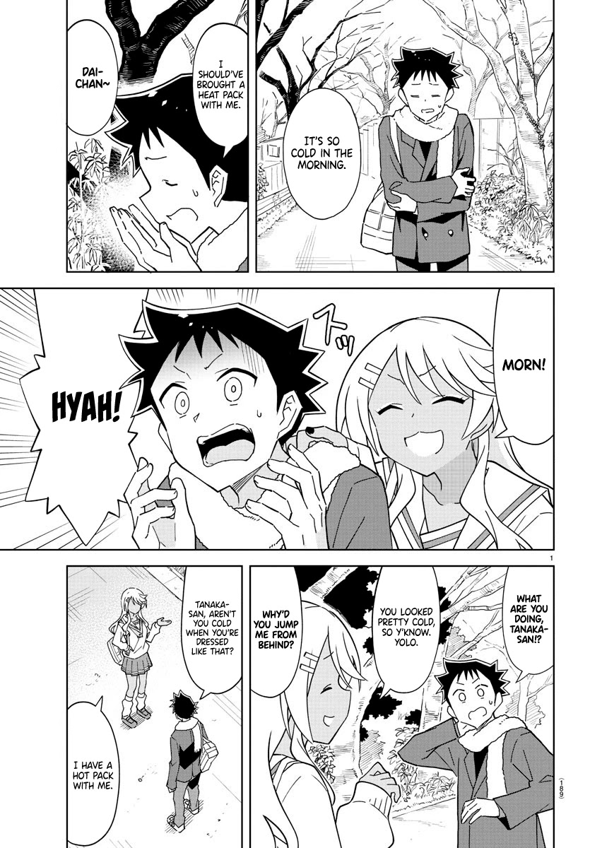 Atsumare! Fushigi Kenkyu-bu Chapter 257 page 1 - Chapter 257: The Mystery of Pockets