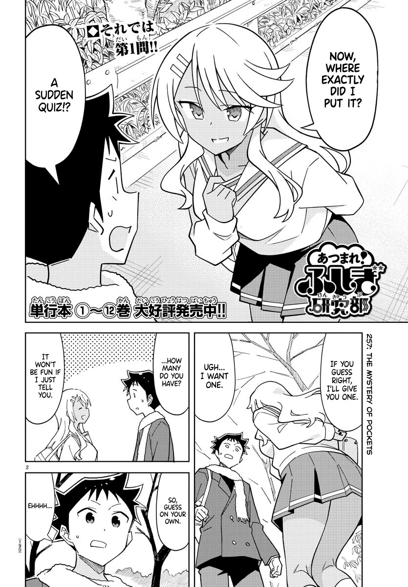 Atsumare! Fushigi Kenkyu-bu Chapter 257 page 2 - Chapter 257: The Mystery of Pockets