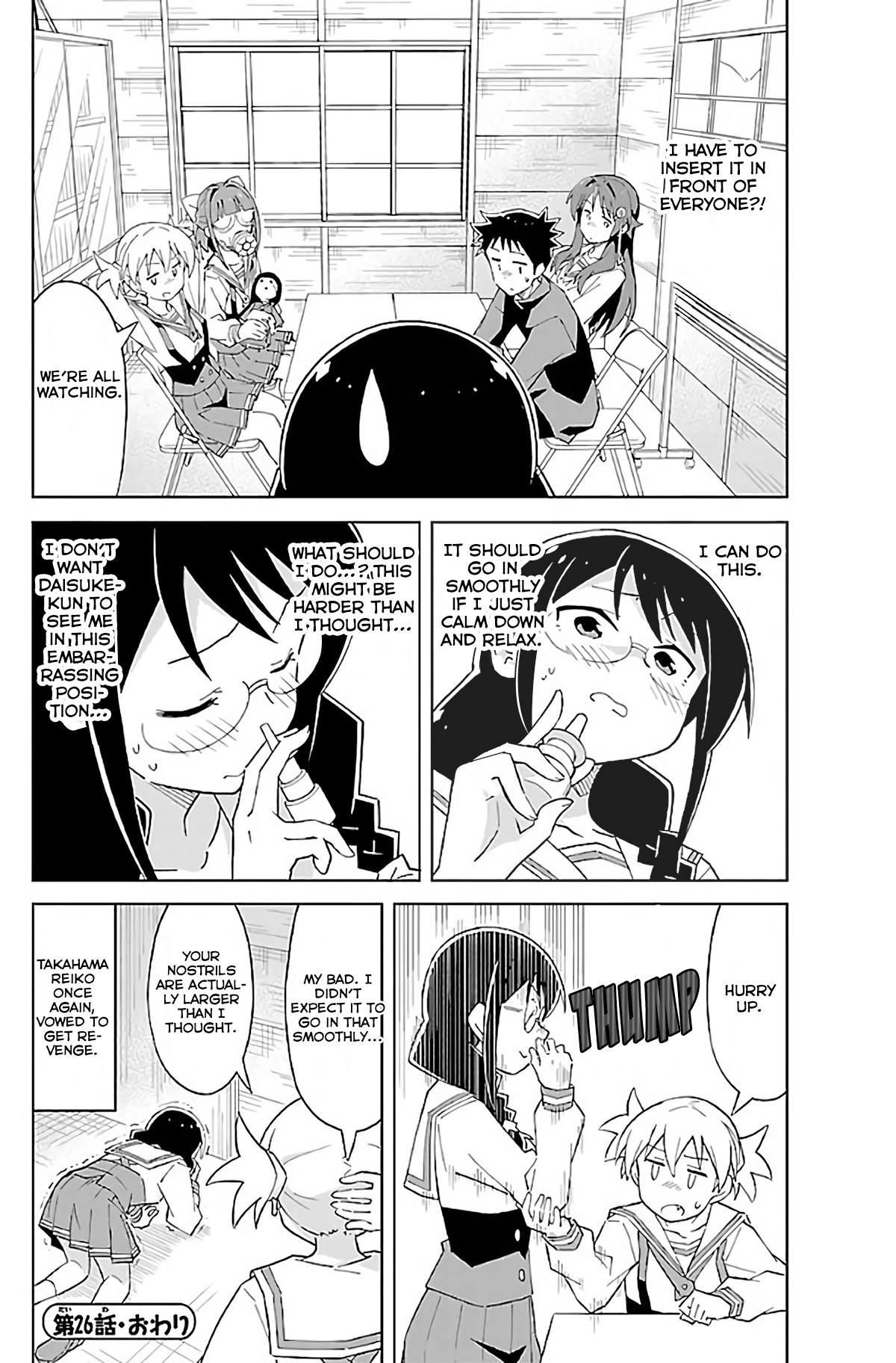 Atsumare! Fushigi Kenkyu-bu Chapter 26 page 9 - Chapter 26: The Mystery of Hay Fever