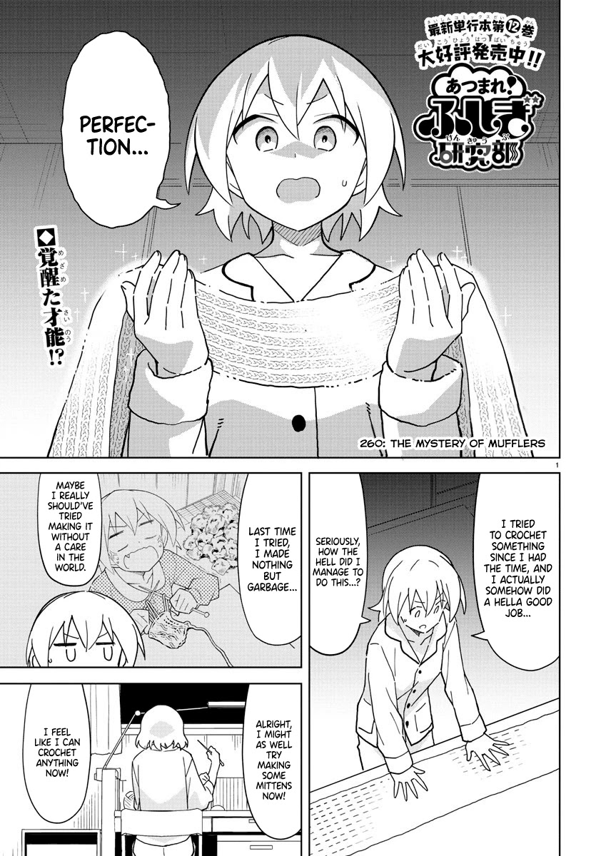Atsumare! Fushigi Kenkyu-bu Chapter 260 page 1 - Chapter 260: The Mystery of Mufflers