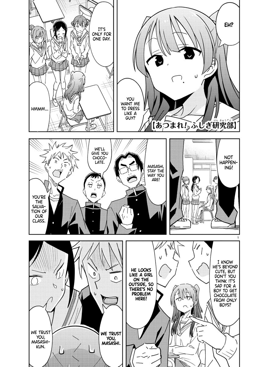 Atsumare! Fushigi Kenkyu-bu Chapter 261 page 1 - Chapter 261: The Mystery of Crossdressing