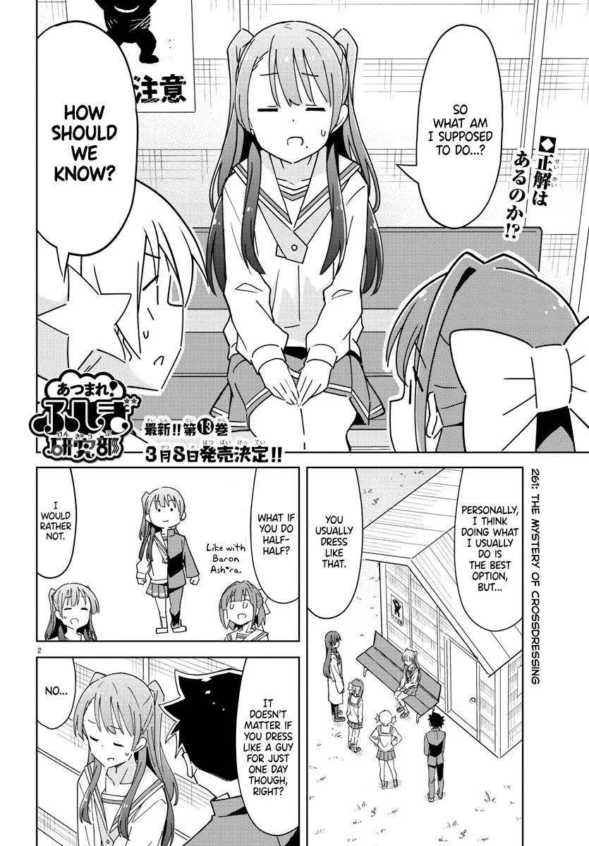 Atsumare! Fushigi Kenkyu-bu Chapter 261 page 2 - Chapter 261: The Mystery of Crossdressing