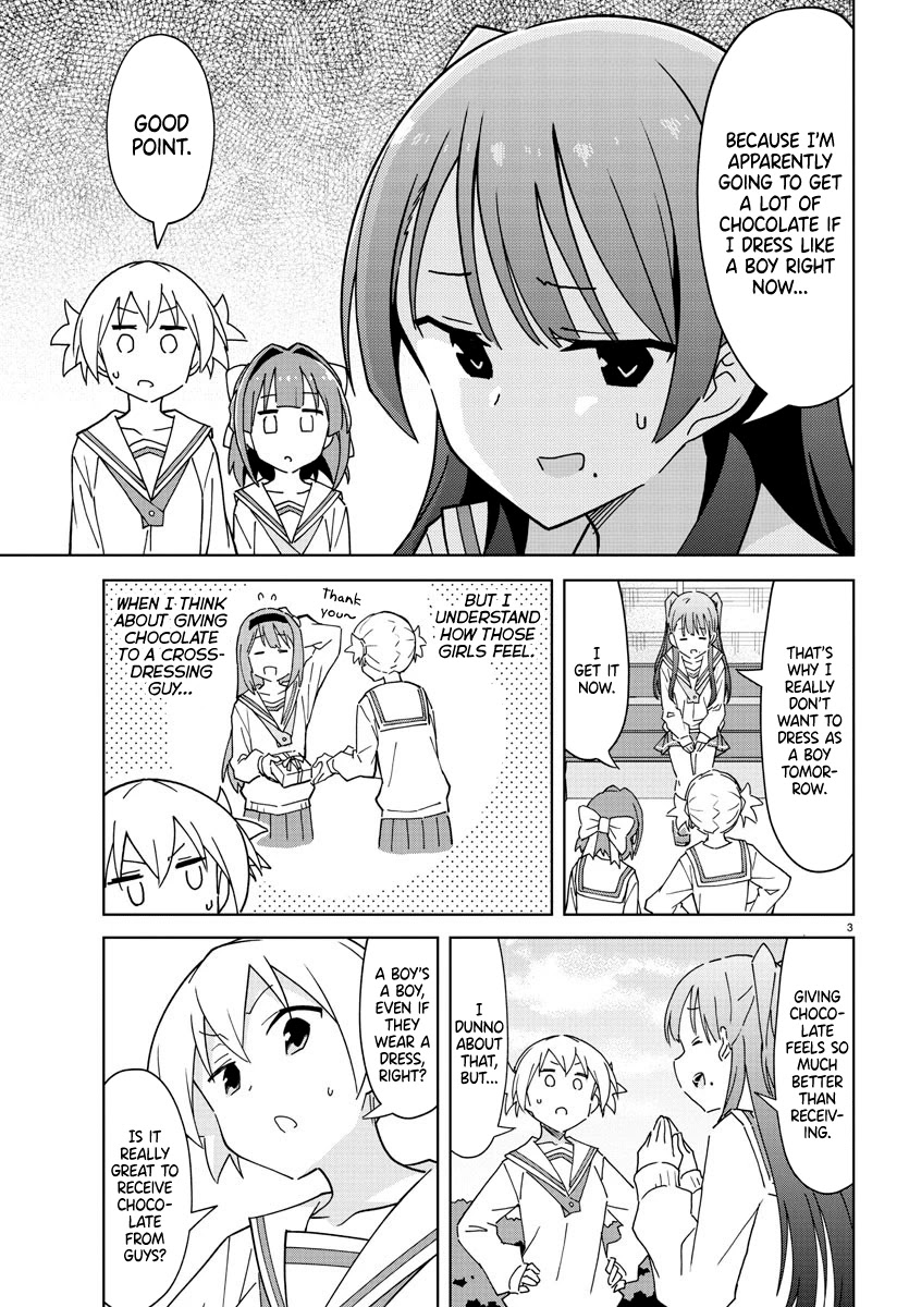 Atsumare! Fushigi Kenkyu-bu Chapter 261 page 3 - Chapter 261: The Mystery of Crossdressing