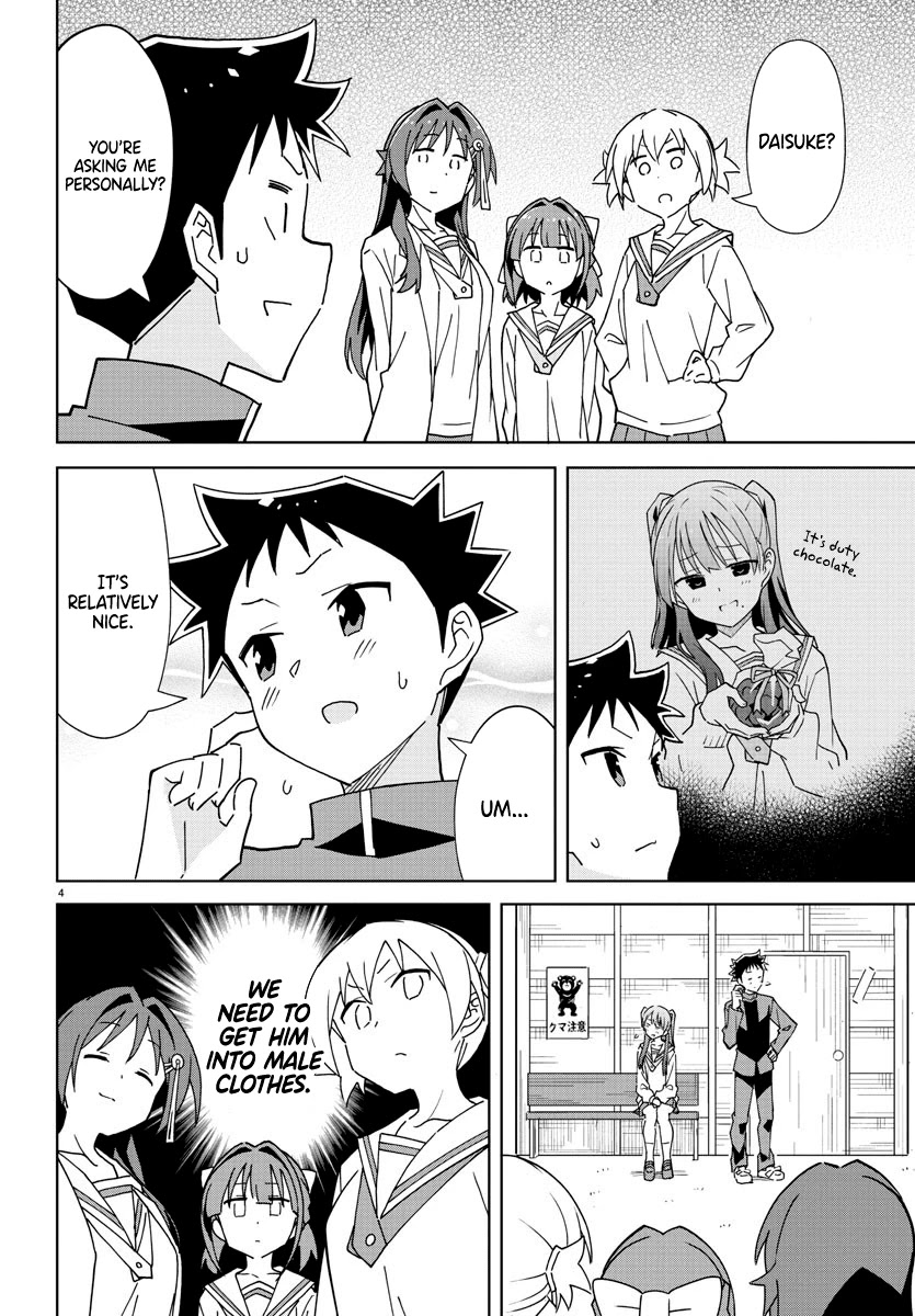 Atsumare! Fushigi Kenkyu-bu Chapter 261 page 4 - Chapter 261: The Mystery of Crossdressing