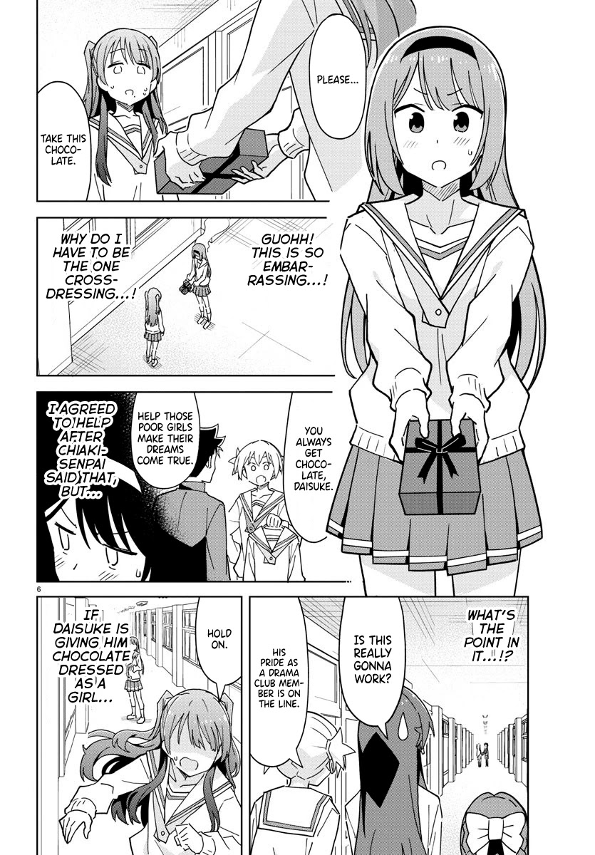 Atsumare! Fushigi Kenkyu-bu Chapter 261 page 6 - Chapter 261: The Mystery of Crossdressing