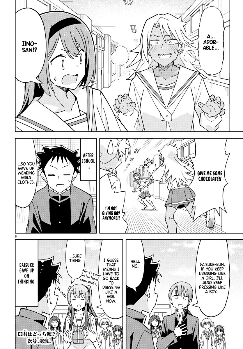 Atsumare! Fushigi Kenkyu-bu Chapter 261 page 8 - Chapter 261: The Mystery of Crossdressing