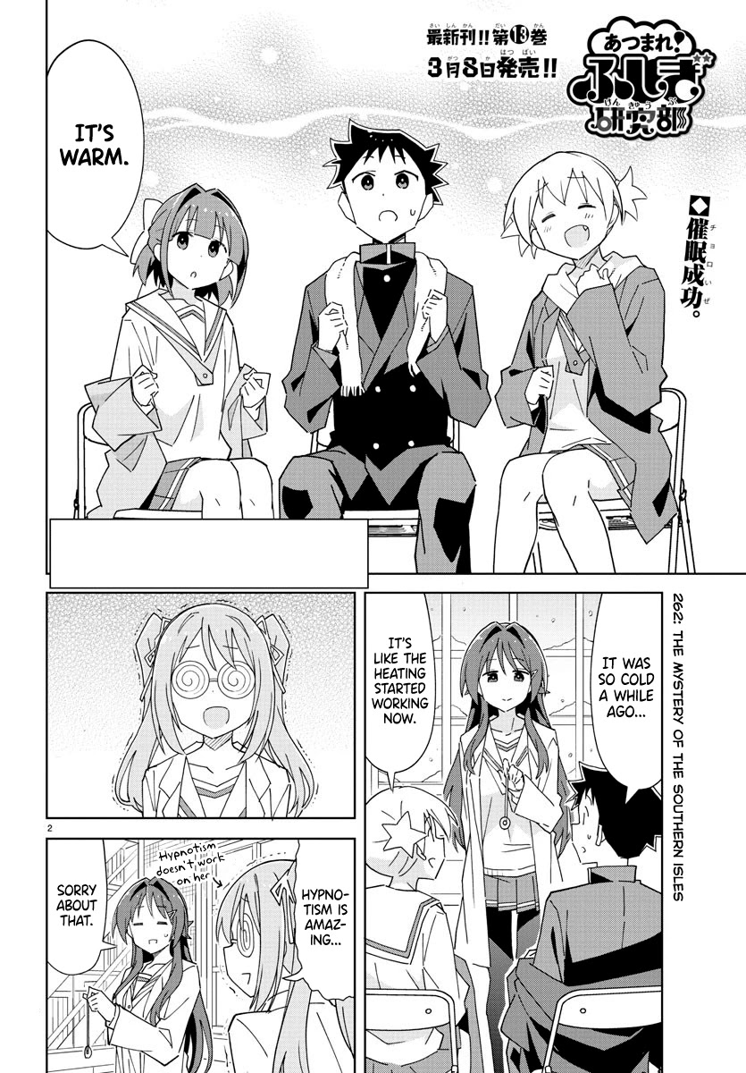 Atsumare! Fushigi Kenkyu-bu Chapter 262 page 2 - Chapter 262: The Mystery of the Southern Isles