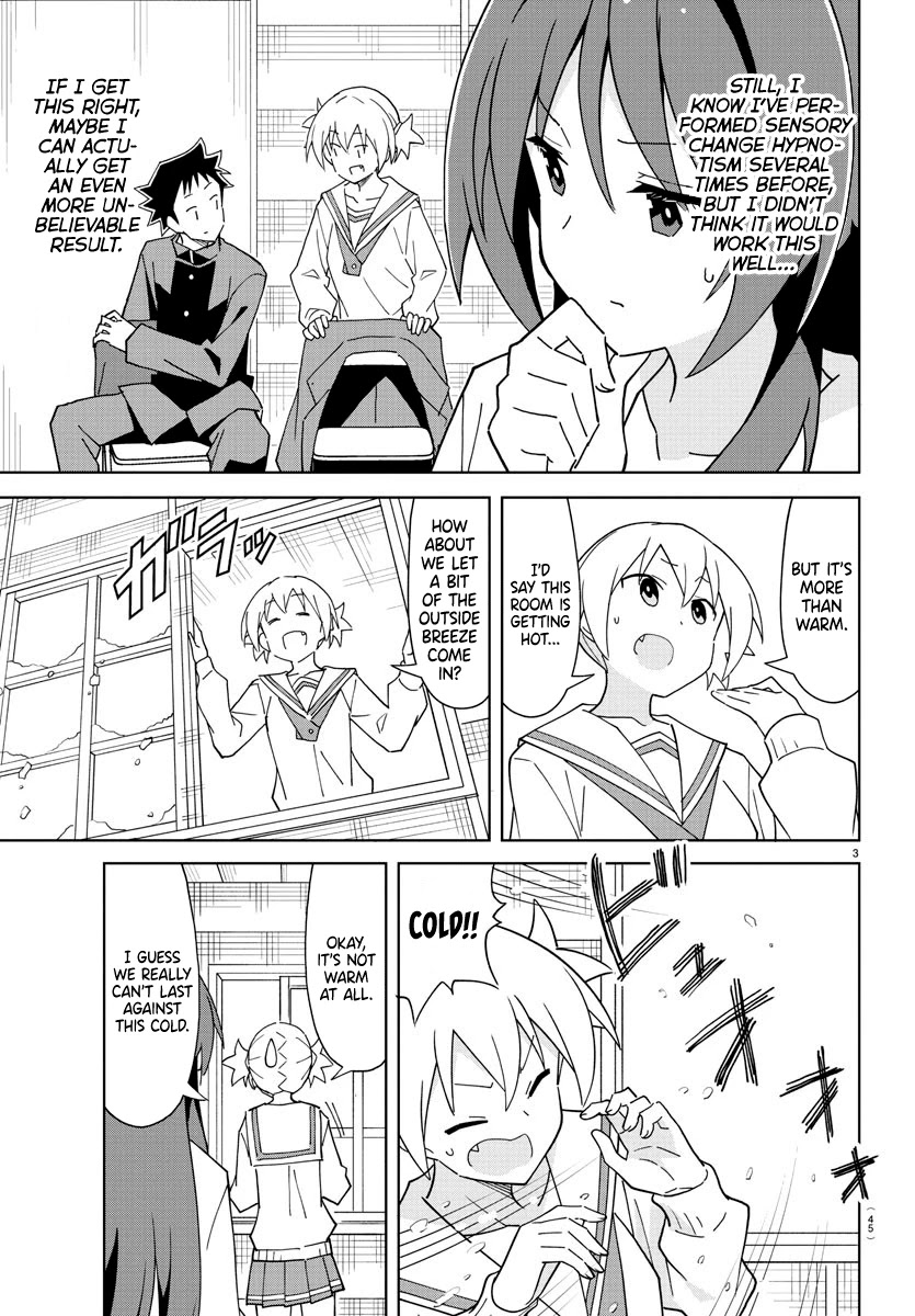 Atsumare! Fushigi Kenkyu-bu Chapter 262 page 3 - Chapter 262: The Mystery of the Southern Isles
