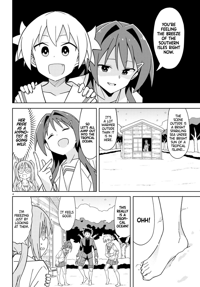 Atsumare! Fushigi Kenkyu-bu Chapter 262 page 4 - Chapter 262: The Mystery of the Southern Isles