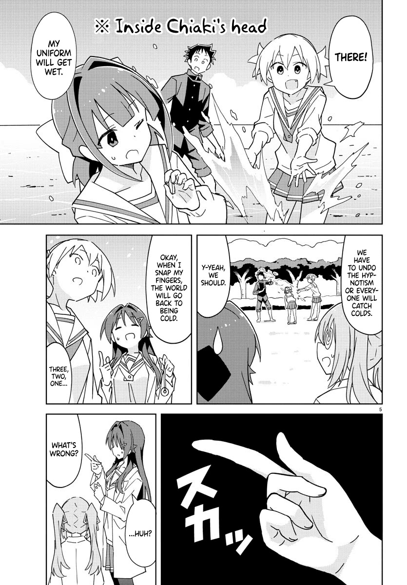 Atsumare! Fushigi Kenkyu-bu Chapter 262 page 5 - Chapter 262: The Mystery of the Southern Isles