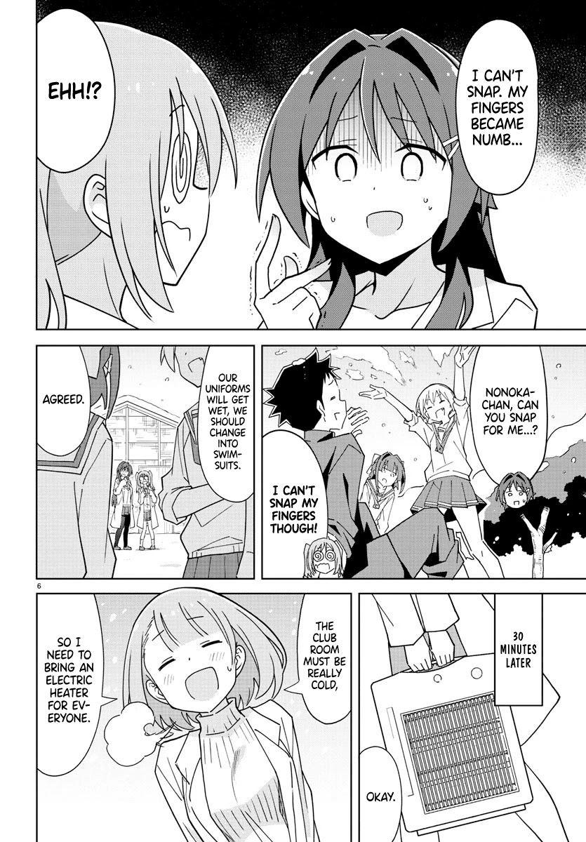 Atsumare! Fushigi Kenkyu-bu Chapter 262 page 6 - Chapter 262: The Mystery of the Southern Isles