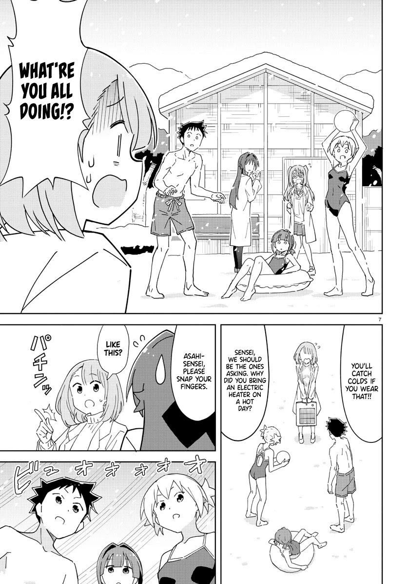 Atsumare! Fushigi Kenkyu-bu Chapter 262 page 7 - Chapter 262: The Mystery of the Southern Isles