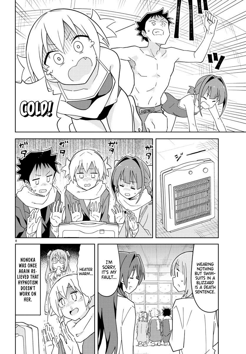 Atsumare! Fushigi Kenkyu-bu Chapter 262 page 8 - Chapter 262: The Mystery of the Southern Isles