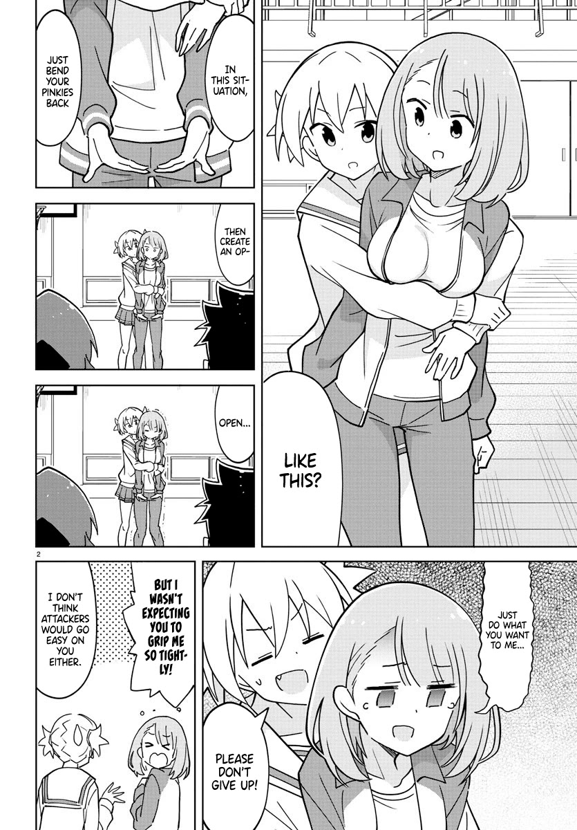 Atsumare! Fushigi Kenkyu-bu Chapter 263 page 2 - Chapter 263: The Mystery of Self Defense Techniques