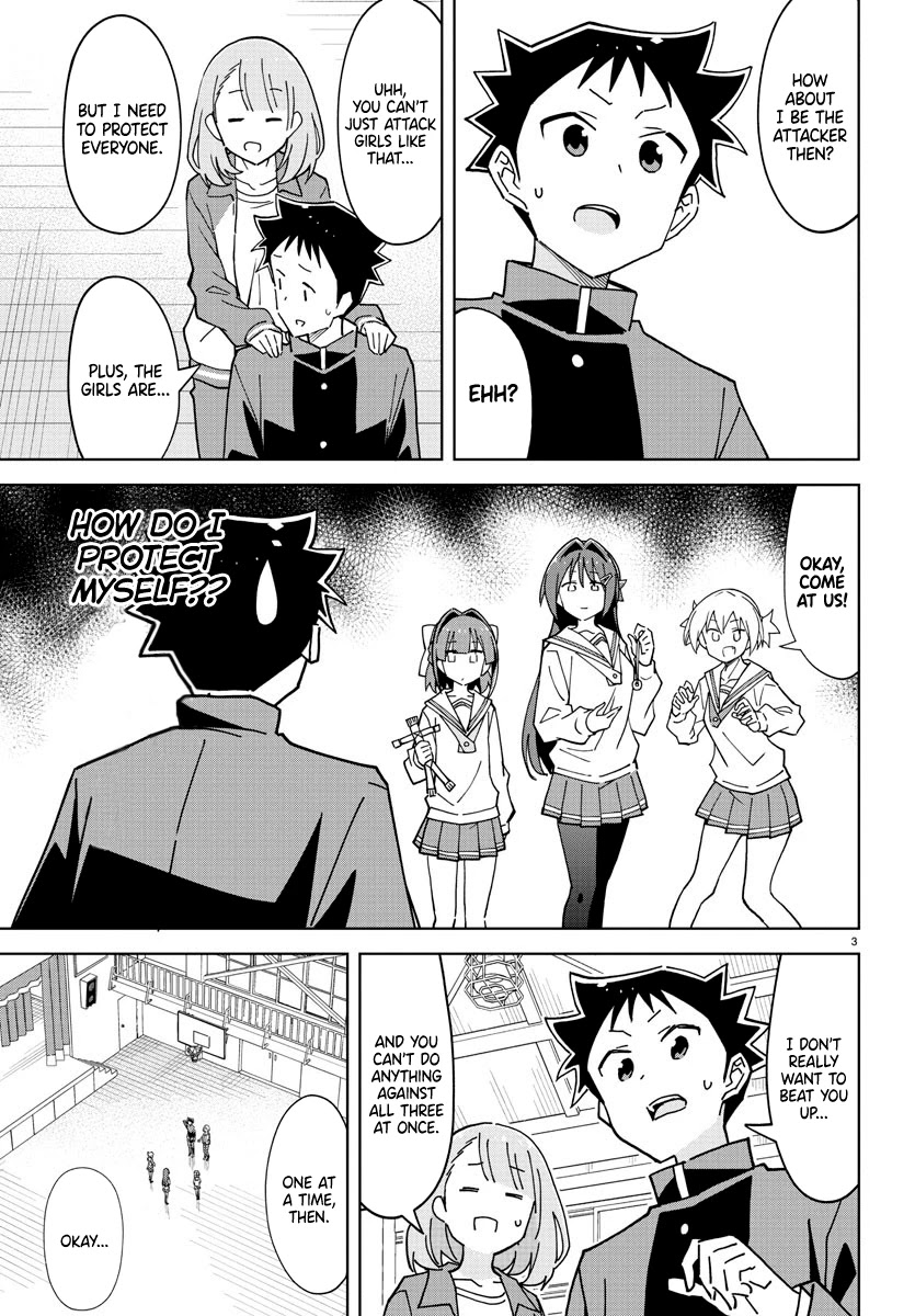 Atsumare! Fushigi Kenkyu-bu Chapter 263 page 3 - Chapter 263: The Mystery of Self Defense Techniques