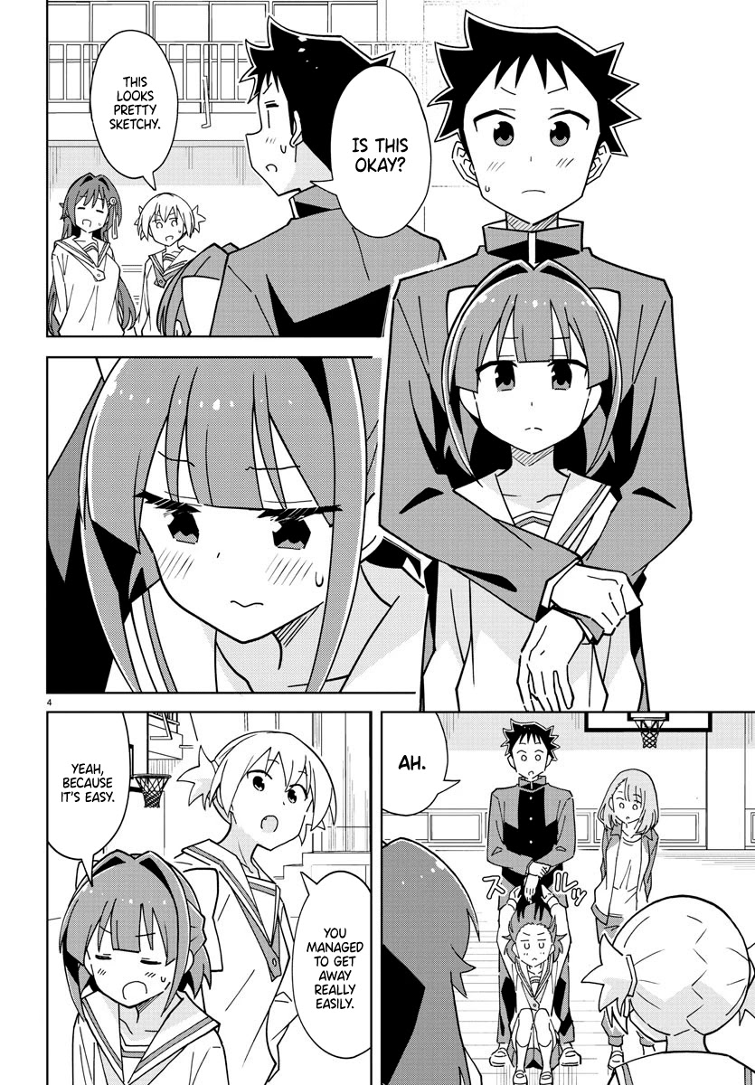 Atsumare! Fushigi Kenkyu-bu Chapter 263 page 4 - Chapter 263: The Mystery of Self Defense Techniques