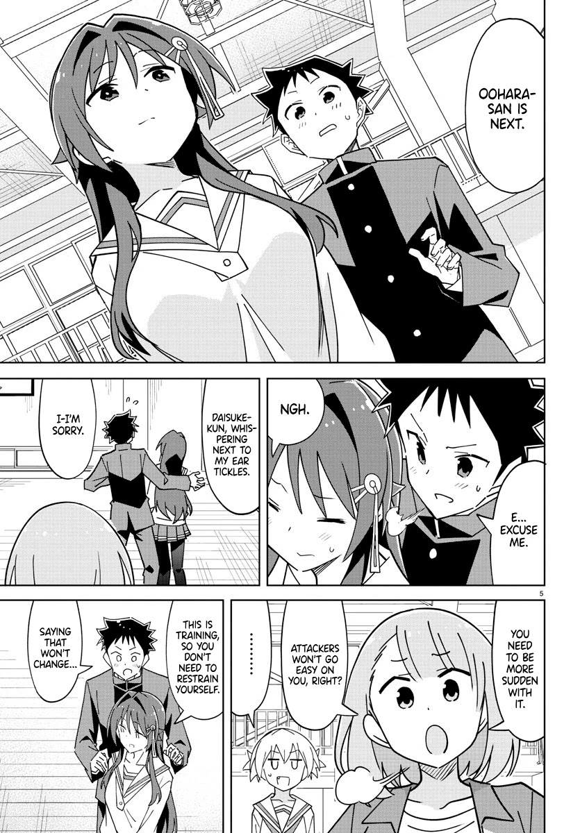 Atsumare! Fushigi Kenkyu-bu Chapter 263 page 5 - Chapter 263: The Mystery of Self Defense Techniques