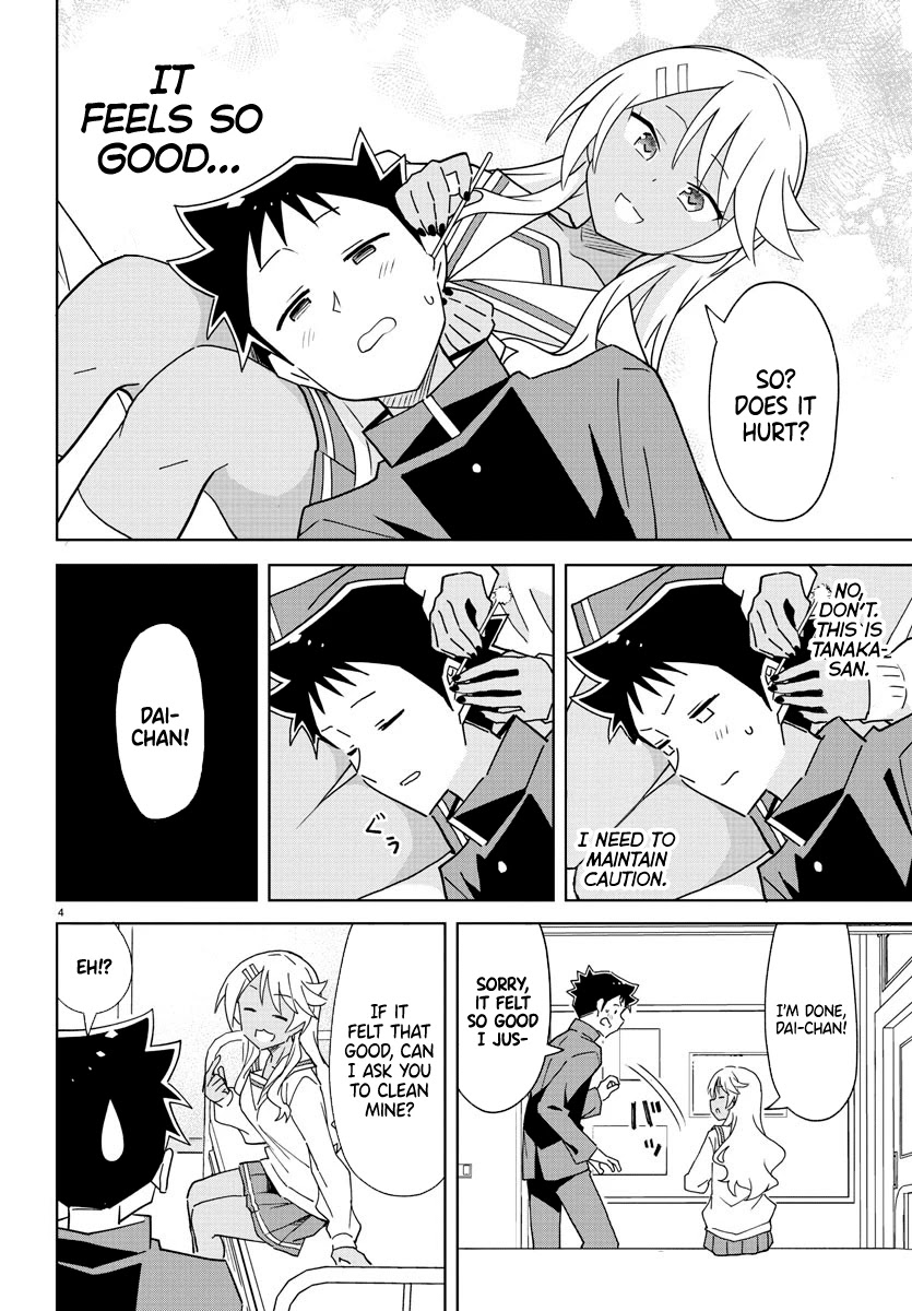 Atsumare! Fushigi Kenkyu-bu Chapter 264 page 4 - Chapter 264: The Mystery of Ear Cleaning